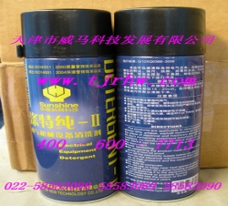 上海涤特纯-II电气机械设备清洗剂 DETERGENT-II