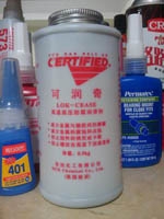 美国安治化工可润奇 高温高压防锈密封润滑保护剂