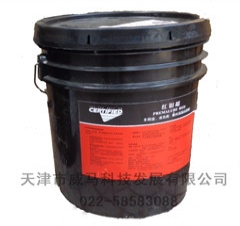 天津红钼超PREMALUBE RED 多用途、重负荷、极压高温润滑脂