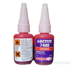 乐泰7400LOCTITE红色溶剂型快干胶水（电子标记液）