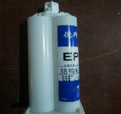 德邦EP-05结构粘接环氧胶