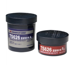 TS626湿面修补剂(水下补™)