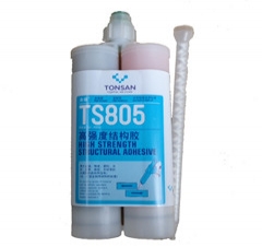 可赛新TS805高强度结构胶(冷焊)