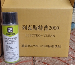 永城列克斯特普2000（ELECTRO-CLEAN）电子、精密机械设备清洗剂