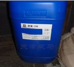 华阳恩赛 恩第-150（IS-1000）强力、安全水性清洗剂