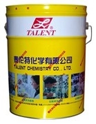 泰伦特 FPC-600 硬膜防锈油