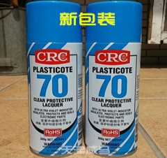 CRC70 PLASTICOTE线路板透明保护剂