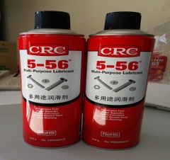 CRC5-56多用途润滑剂