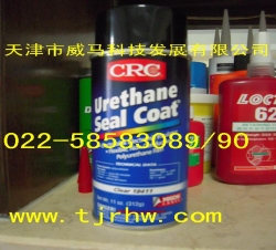CRC18411 Urethane Seal Coat聚氨脂绝缘漆