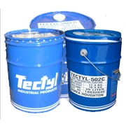 泰利德TECTYL防锈剂、防锈油等产品