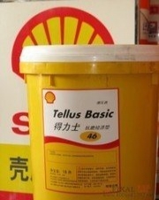 壳牌得力士抗磨液压油Shell Tellus 46