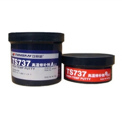 天山可赛新TS737高温修补剂