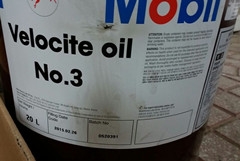 美孚维萝斯3号锭子油Velocite Oil No.3