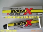 施敏打硬SUPERX8008胶粘剂