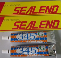 液态密封胶SEALEND 345G 减速机密封胶
