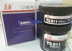 泰盛ts811铁质修补剂