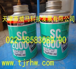 蒂普托普SC-2000橡胶粘接剂 冷硫化粘接剂