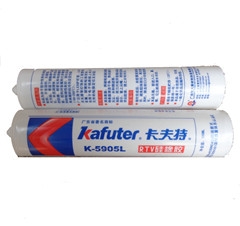 卡夫特Kafuter K-5905L RTV硅橡胶 快干型有机硅密封胶