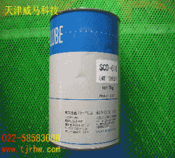 HI-LUBE润滑剂SCD-610