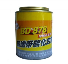 荆州巴丁BD 878输送带硫化胶浆 阻燃高温型